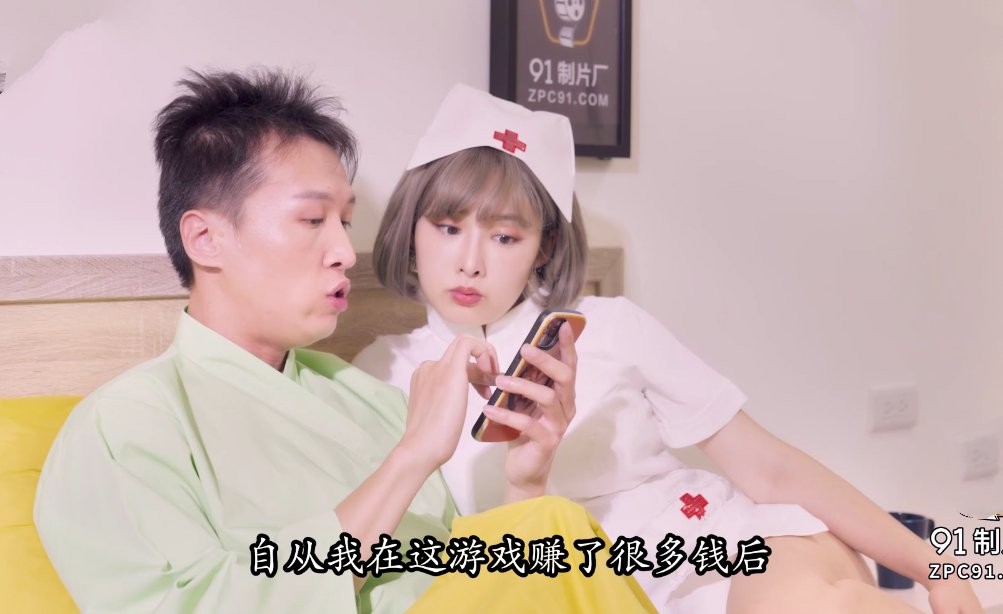 Anh bệnh nhân được em y tá xinh đẹp thỏa mãn khi rối loạn cương dương